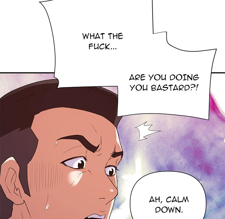 Different Taste Than the Wife Chapter 25 page 106 - 