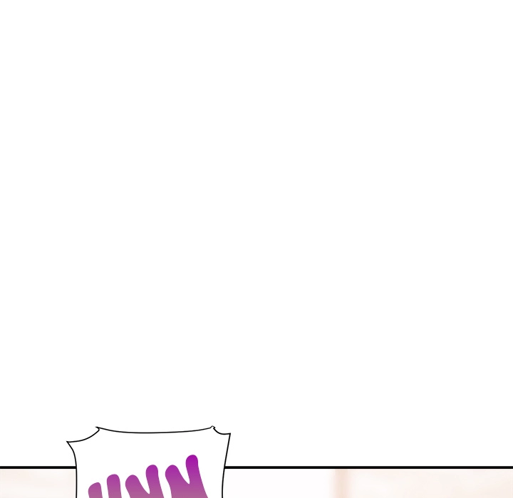 Different Taste Than the Wife Chapter 25 page 110 - 