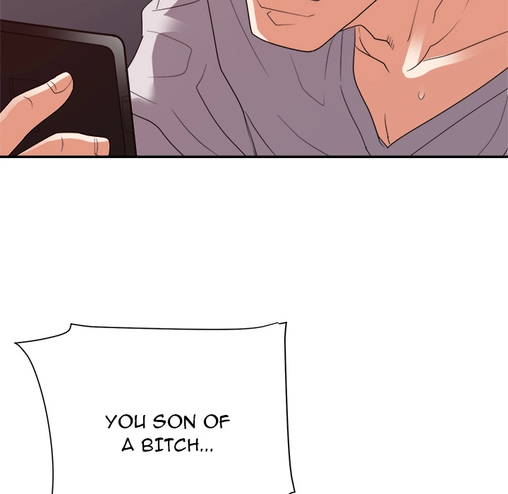 Different Taste Than the Wife Chapter 25 page 115 - 