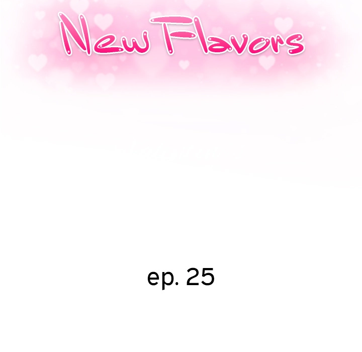 Different Taste Than the Wife Chapter 25 page 13 - 
