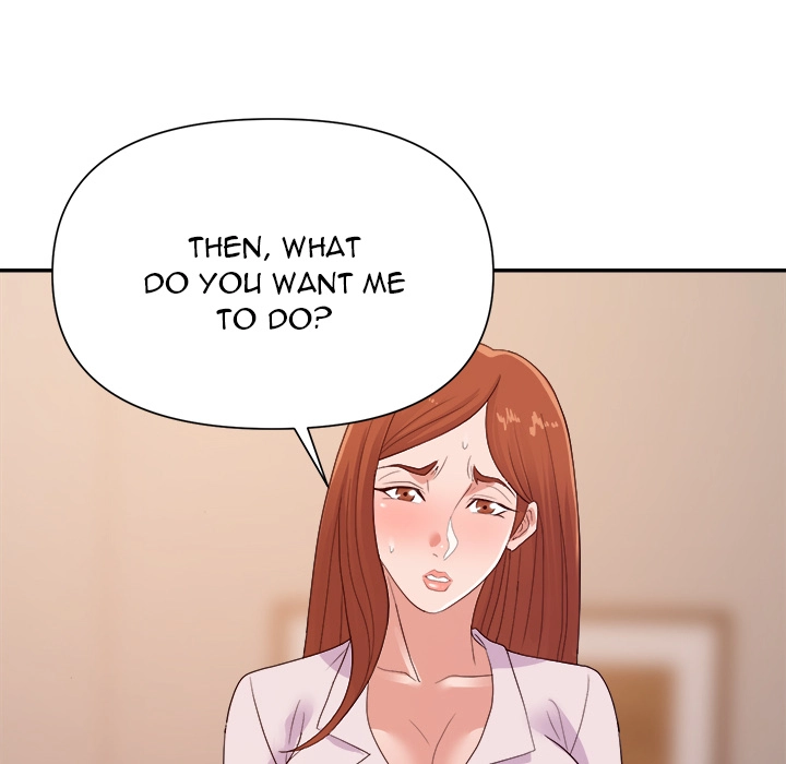 Different Taste Than the Wife Chapter 25 page 15 - 