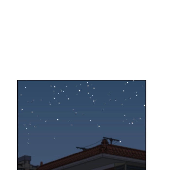 Different Taste Than the Wife Chapter 25 page 25 - 