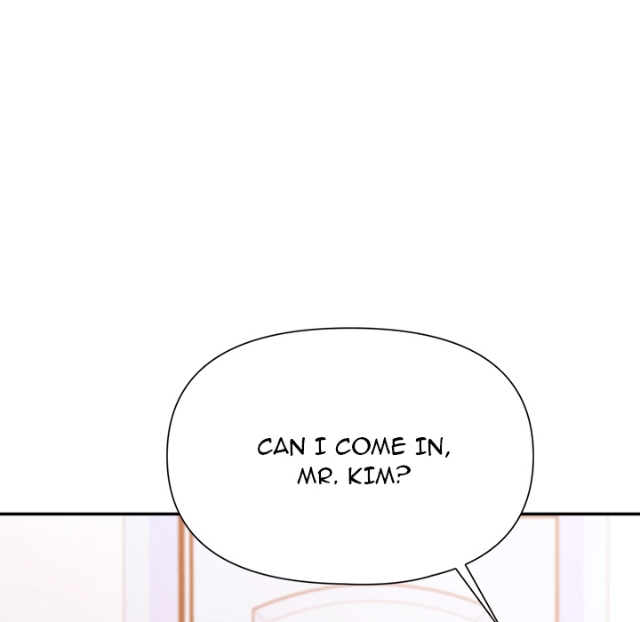 Different Taste Than the Wife Chapter 25 page 29 - 