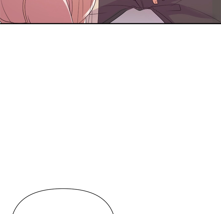 Different Taste Than the Wife Chapter 25 page 50 - 