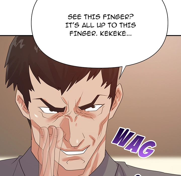 Different Taste Than the Wife Chapter 25 page 6 - 