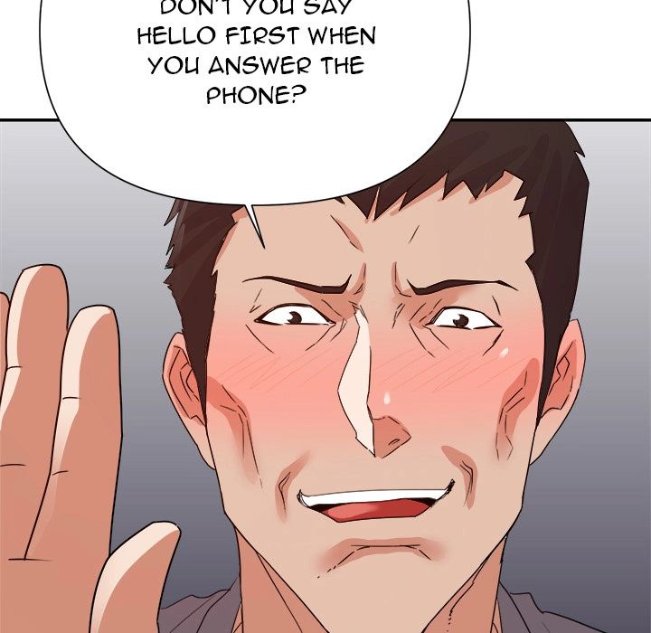 Different Taste Than the Wife Chapter 25 page 91 - 