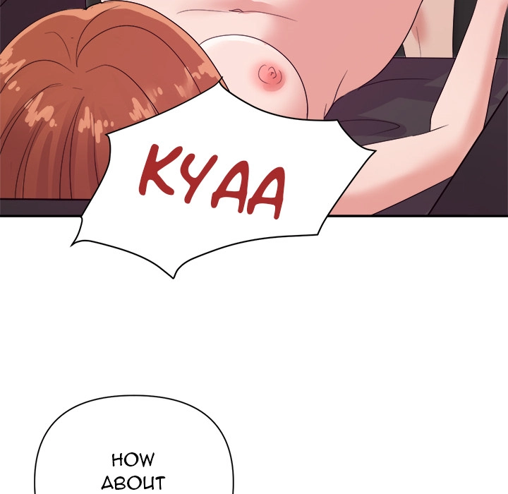 Different Taste Than the Wife Chapter 26 page 105 - 