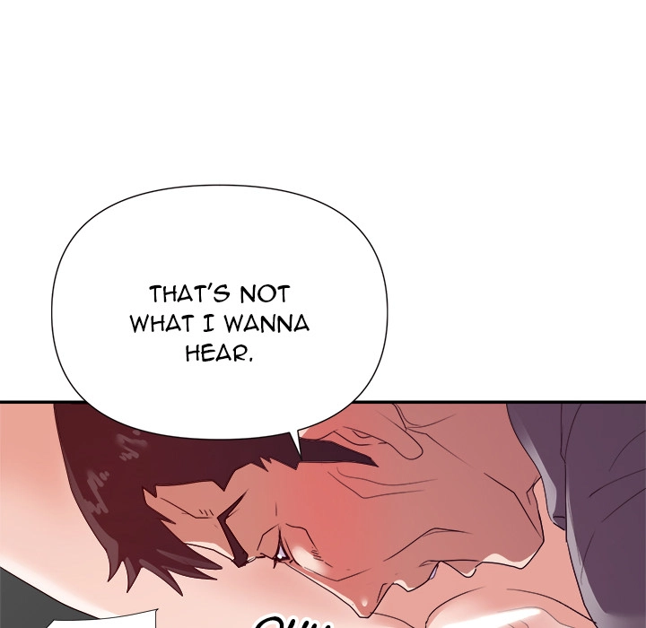 Different Taste Than the Wife Chapter 26 page 115 - 