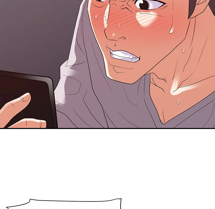 Different Taste Than the Wife Chapter 26 page 13 - 