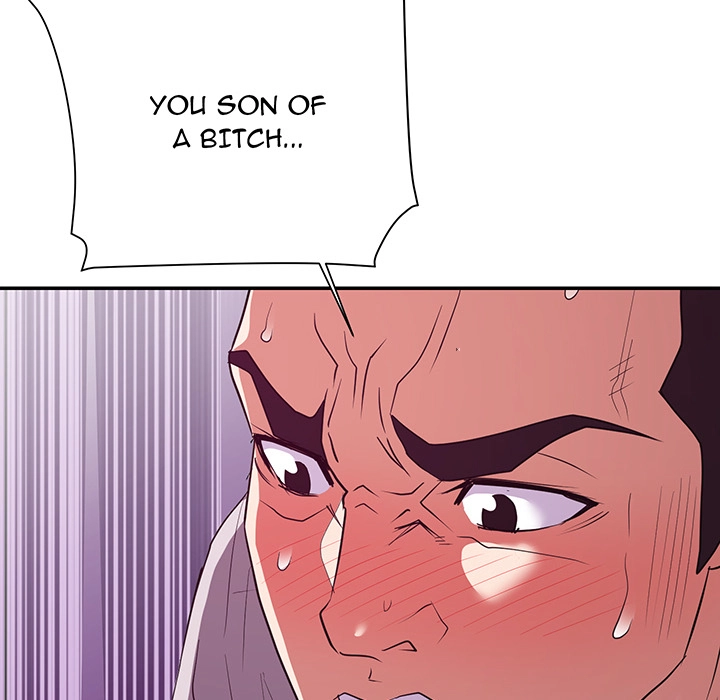 Different Taste Than the Wife Chapter 26 page 14 - 