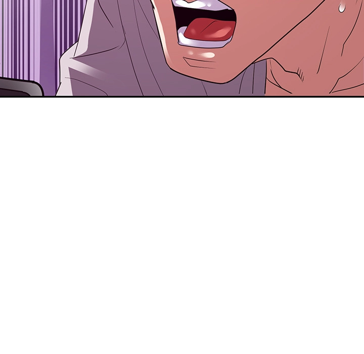 Different Taste Than the Wife Chapter 26 page 15 - 