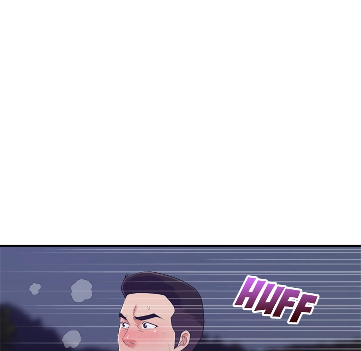 Different Taste Than the Wife Chapter 26 page 18 - 