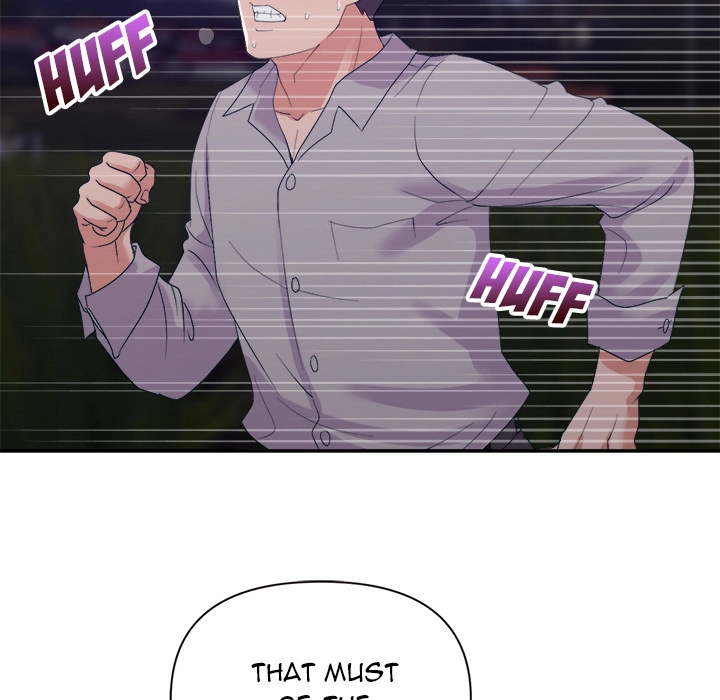 Different Taste Than the Wife Chapter 26 page 19 - 