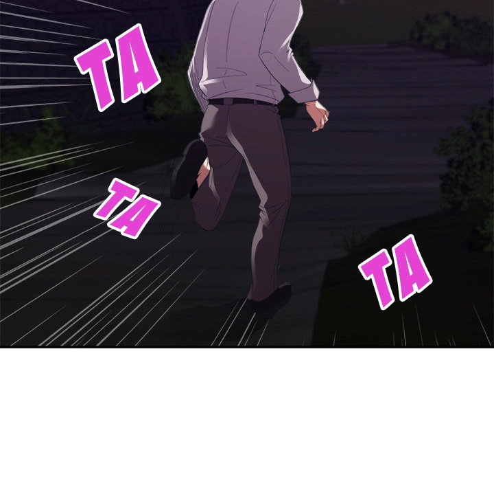 Different Taste Than the Wife Chapter 26 page 22 - 