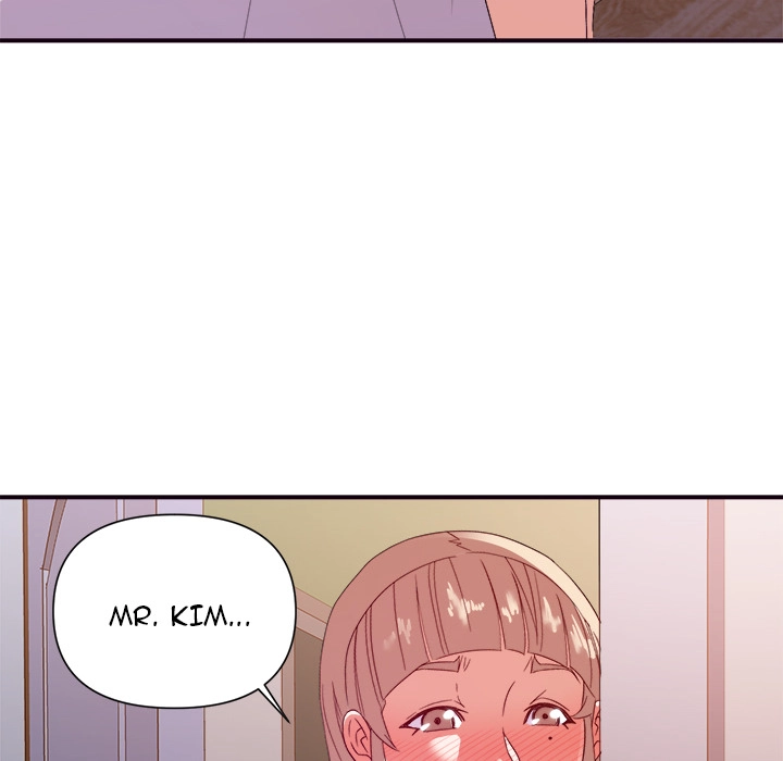 Different Taste Than the Wife Chapter 26 page 33 - 