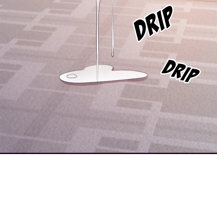 Different Taste Than the Wife Chapter 26 page 39 - 