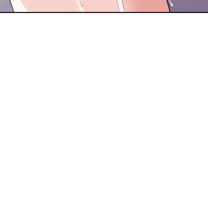 Different Taste Than the Wife Chapter 26 page 46 - 