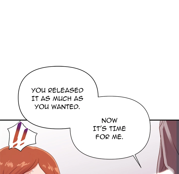 Different Taste Than the Wife Chapter 26 page 78 - 