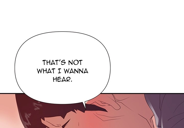 Different Taste Than the Wife Chapter 27 page 1 - 
