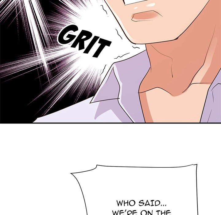 Different Taste Than the Wife Chapter 27 page 101 - 
