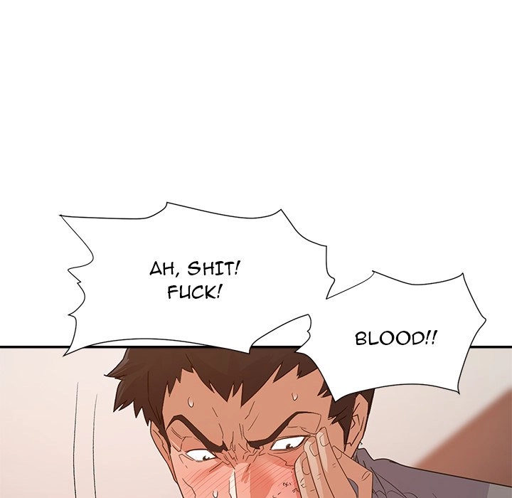 Different Taste Than the Wife Chapter 27 page 107 - 