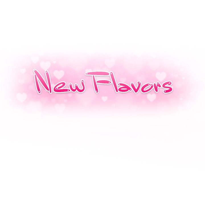 Different Taste Than the Wife Chapter 27 page 12 - 