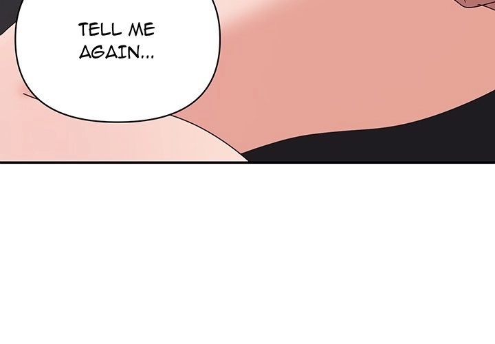 Different Taste Than the Wife Chapter 27 page 3 - 