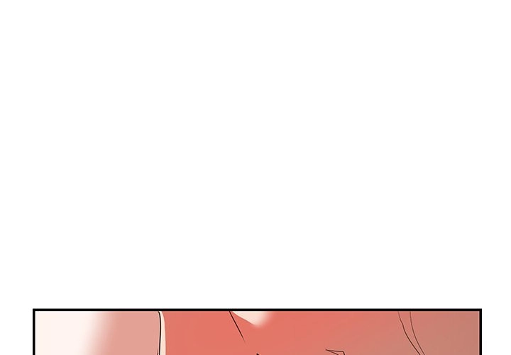 Different Taste Than the Wife Chapter 27 page 4 - 