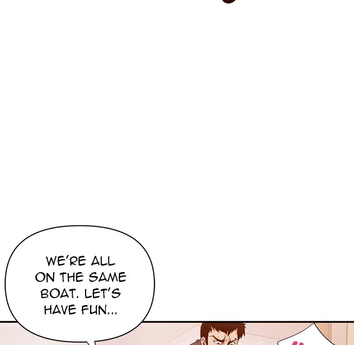 Different Taste Than the Wife Chapter 27 page 95 - 