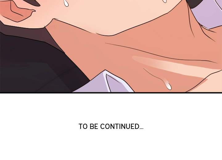 Different Taste Than the Wife Chapter 28 page 125 - 