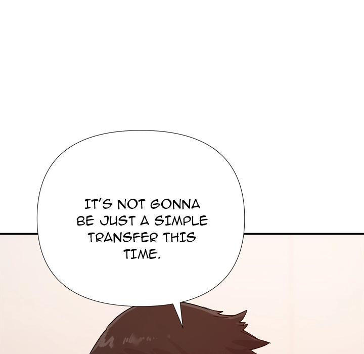 Different Taste Than the Wife Chapter 28 page 27 - 