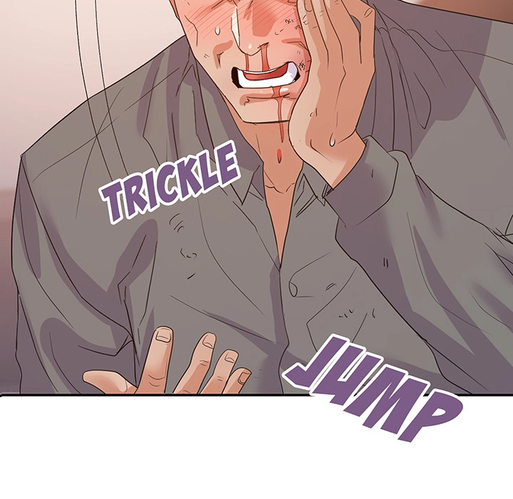 Different Taste Than the Wife Chapter 28 page 5 - 