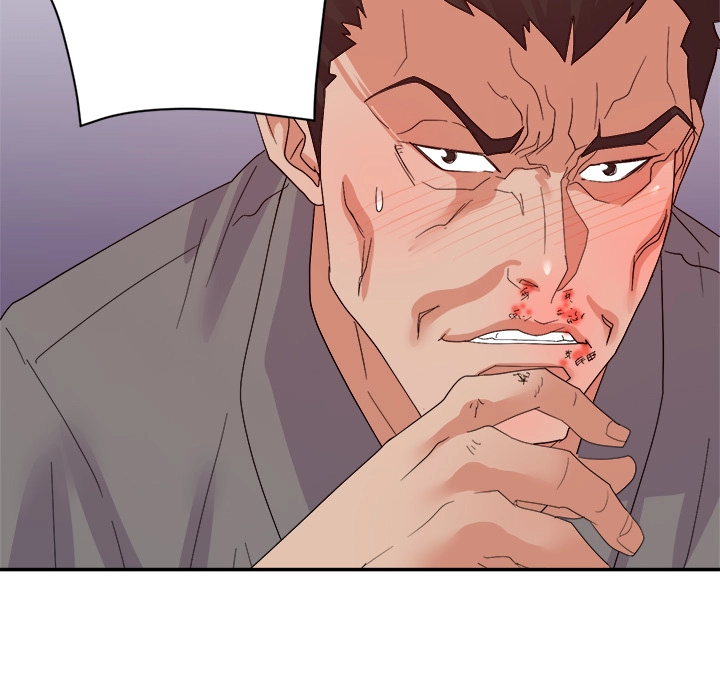 Different Taste Than the Wife Chapter 28 page 42 - 