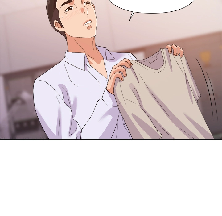 Different Taste Than the Wife Chapter 28 page 49 - 