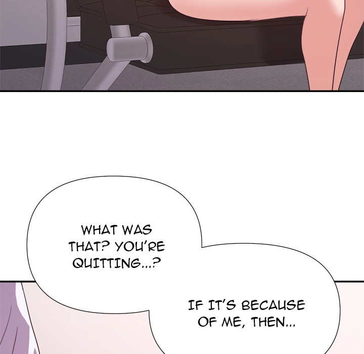 Different Taste Than the Wife Chapter 28 page 51 - 