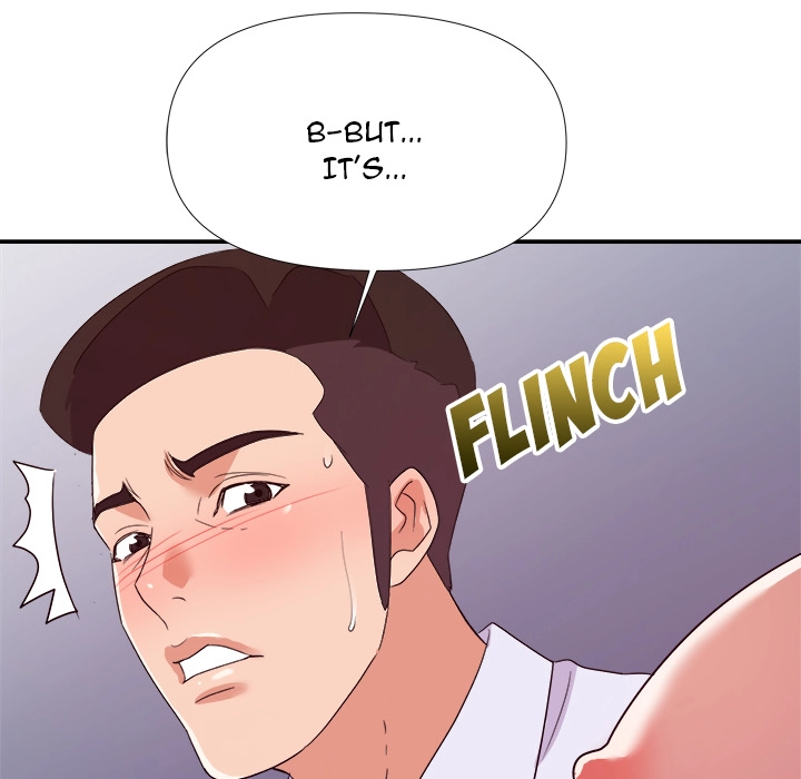 Different Taste Than the Wife Chapter 28 page 69 - 
