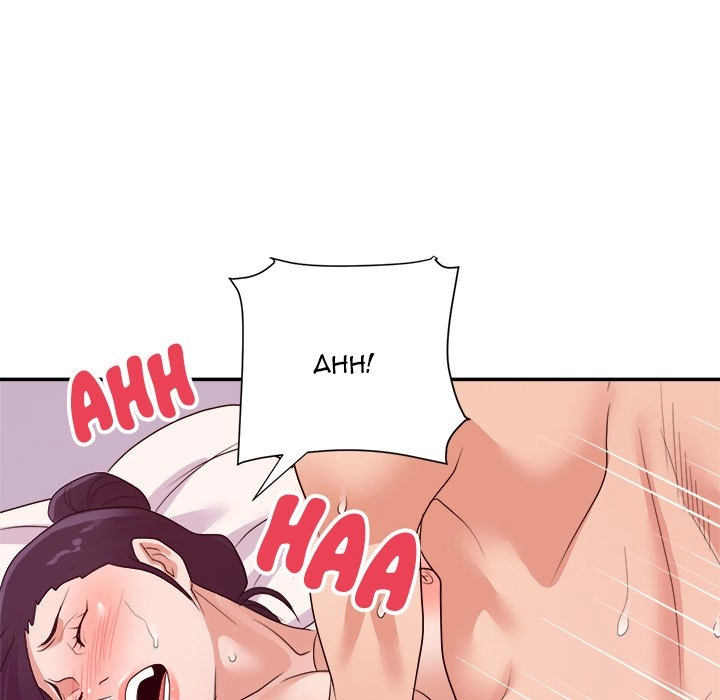 Different Taste Than the Wife Chapter 29 page 111 - 