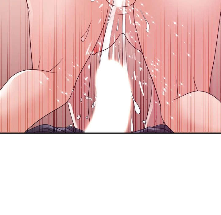 Different Taste Than the Wife Chapter 29 page 25 - 