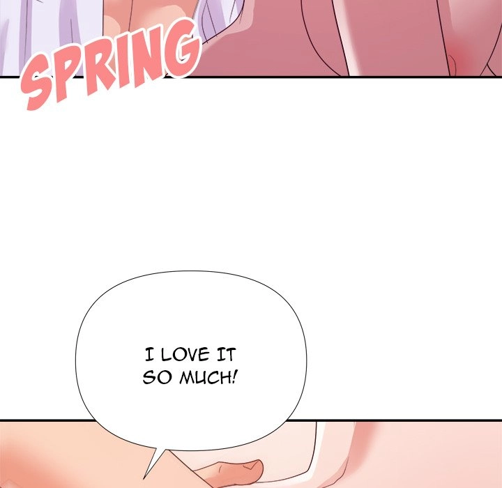 Different Taste Than the Wife Chapter 29 page 32 - 