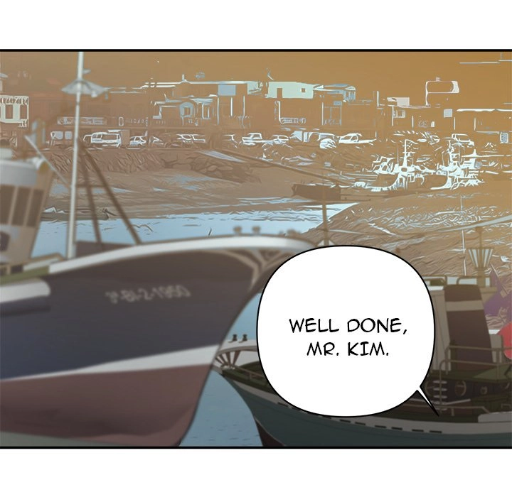 Different Taste Than the Wife Chapter 29 page 61 - 