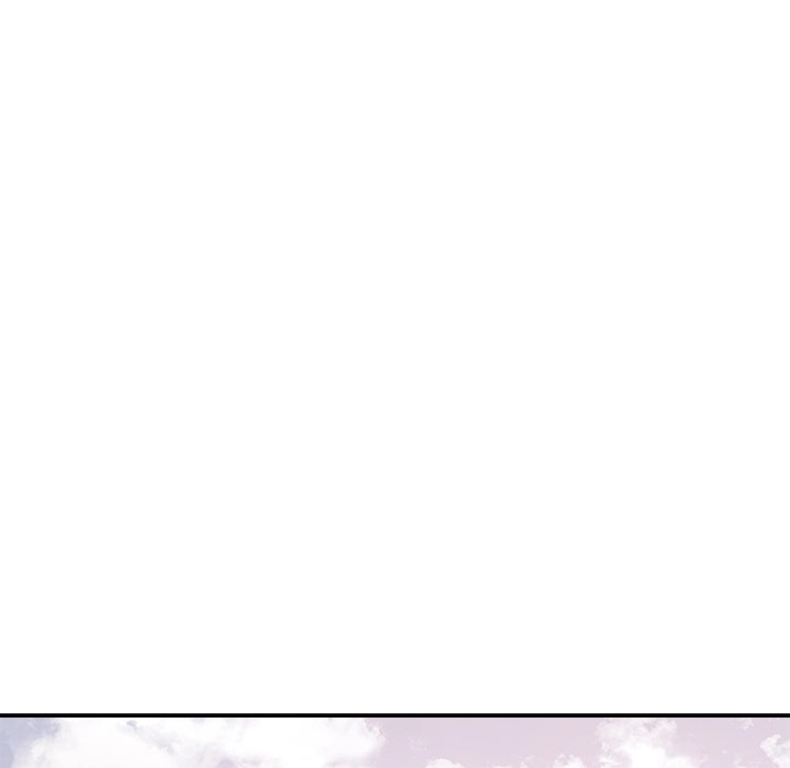 Different Taste Than the Wife Chapter 29 page 99 - 