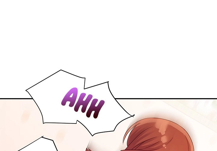 Different Taste Than the Wife Chapter 3 page 1 - 