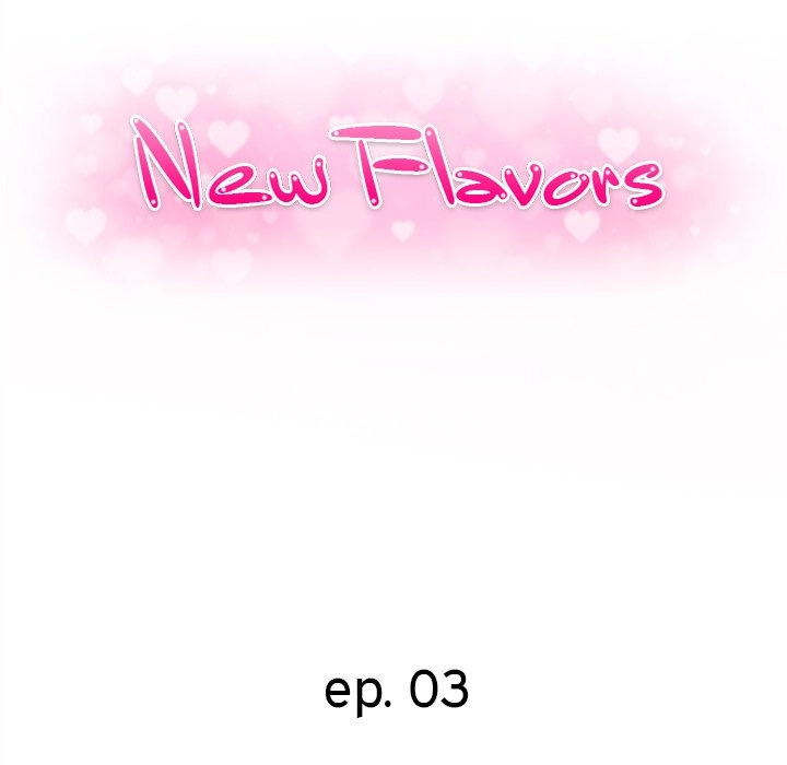 Different Taste Than the Wife Chapter 3 page 12 - 