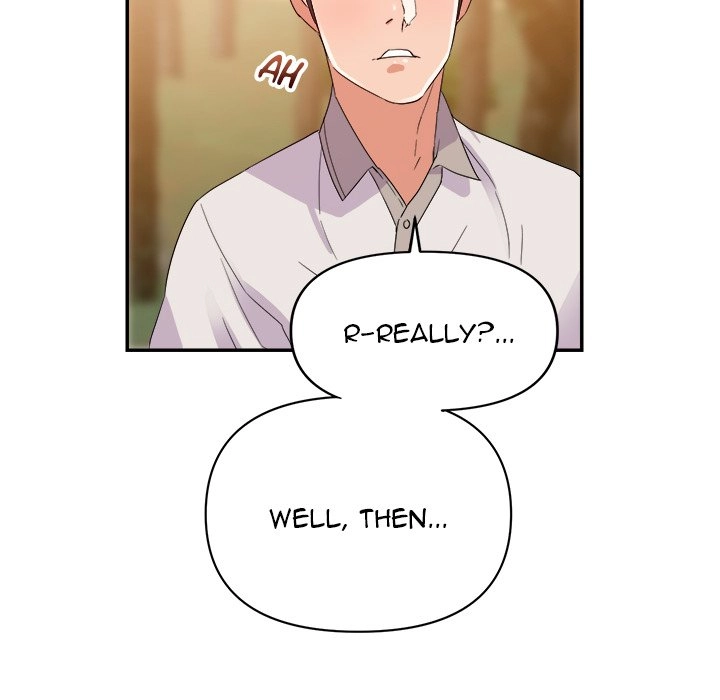 Different Taste Than the Wife Chapter 3 page 86 - 