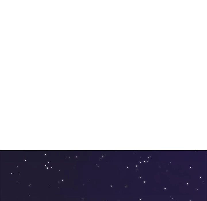 Different Taste Than the Wife Chapter 30 page 111 - 