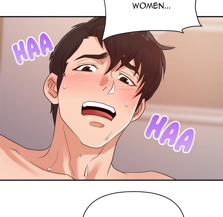 Different Taste Than the Wife Chapter 30 page 16 - 