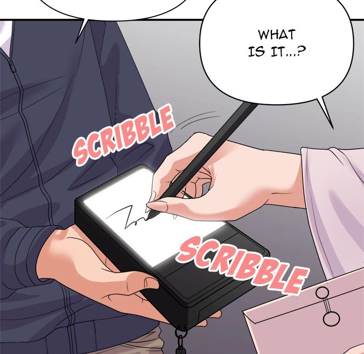 Different Taste Than the Wife Chapter 30 page 33 - 