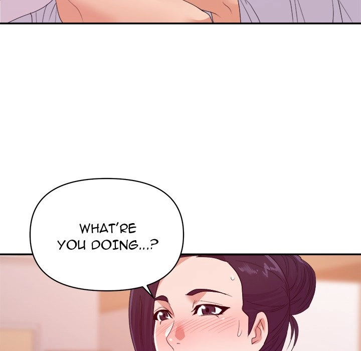 Different Taste Than the Wife Chapter 30 page 45 - 