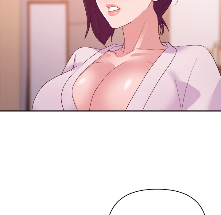 Different Taste Than the Wife Chapter 30 page 46 - 