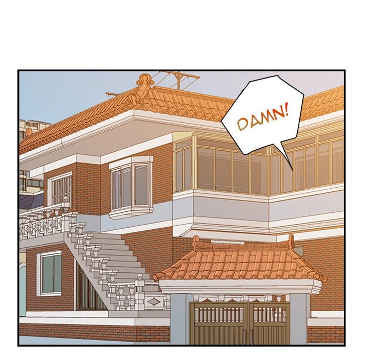 Different Taste Than the Wife Chapter 30 page 53 - 